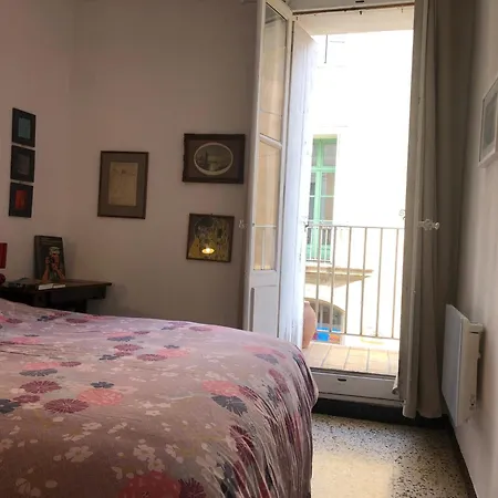 Joli Petit Dans Le Quartier アパート